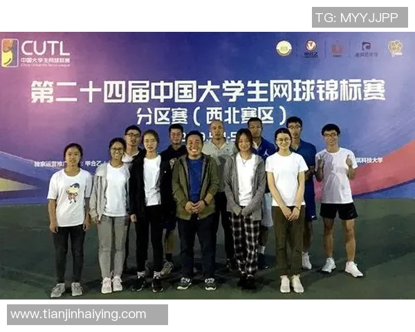 重庆网球队荣登全国网球技术排行榜第三名引发热议