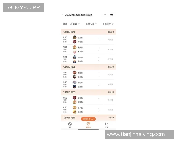 杭州排球队在洲际杯积分榜中以68分稳居第一名表现抢眼